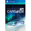 Project CARS 2 - Deluxe Edition PS4